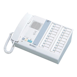 Báo gọi y tá Aiphone máy chủ NIM-20B