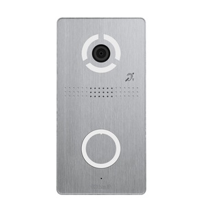 Camera chuông cửa BAS-IP AV-04SDI