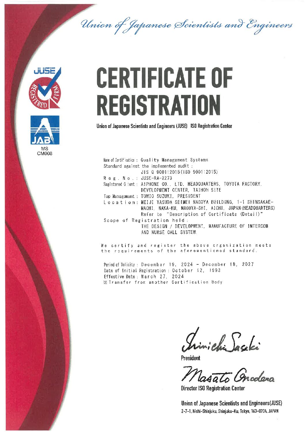 Chứng nhận ISO 9001 