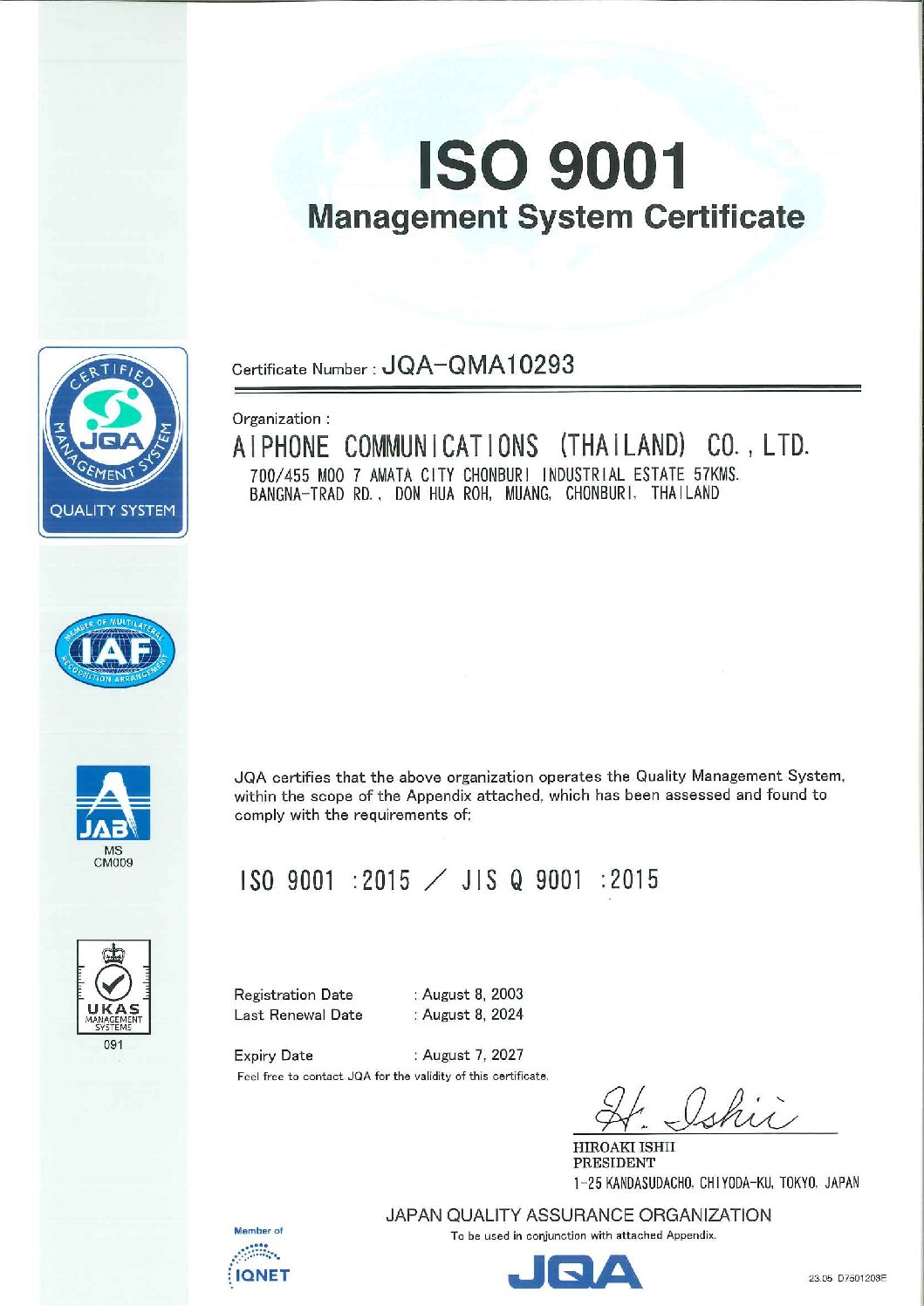 Chứng nhận ISO 9001